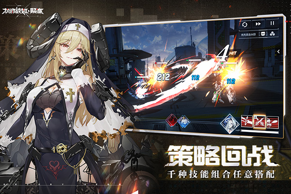 机动战姬聚变小米版