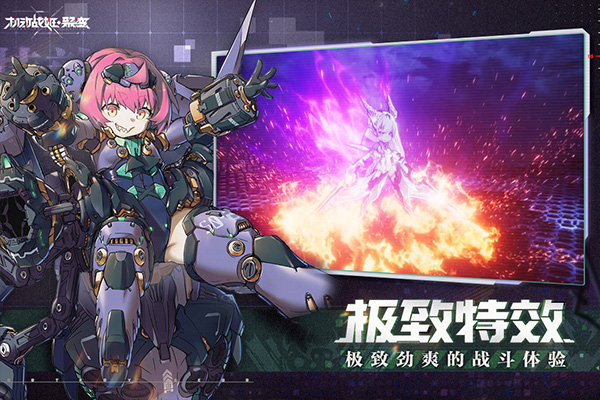 机动战姬聚变小米版