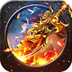 热血征途2008抢先服apk