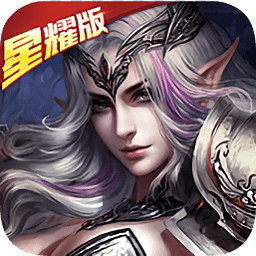 炫斗英雄变态版