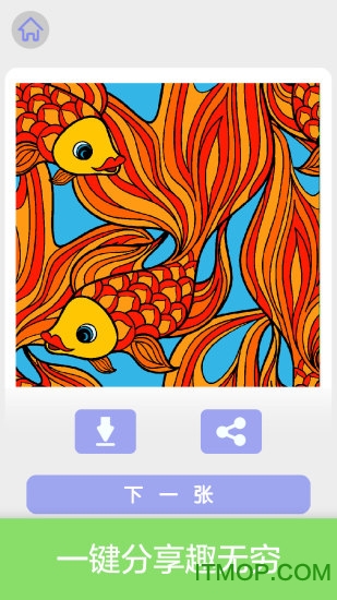 数字填色秘密花园图4