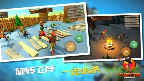 战斧大乱斗游戏图3