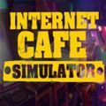 InternetCafeSimulator手游