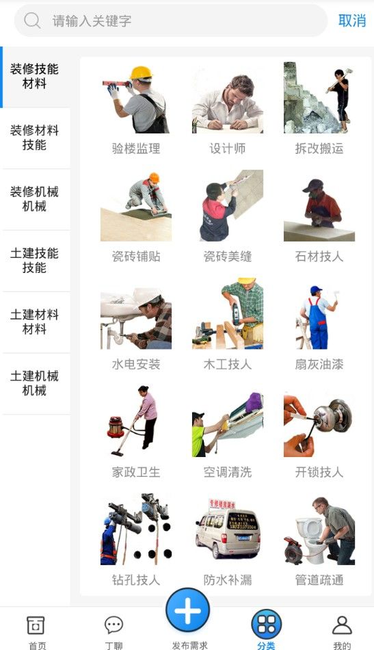 百丁图1