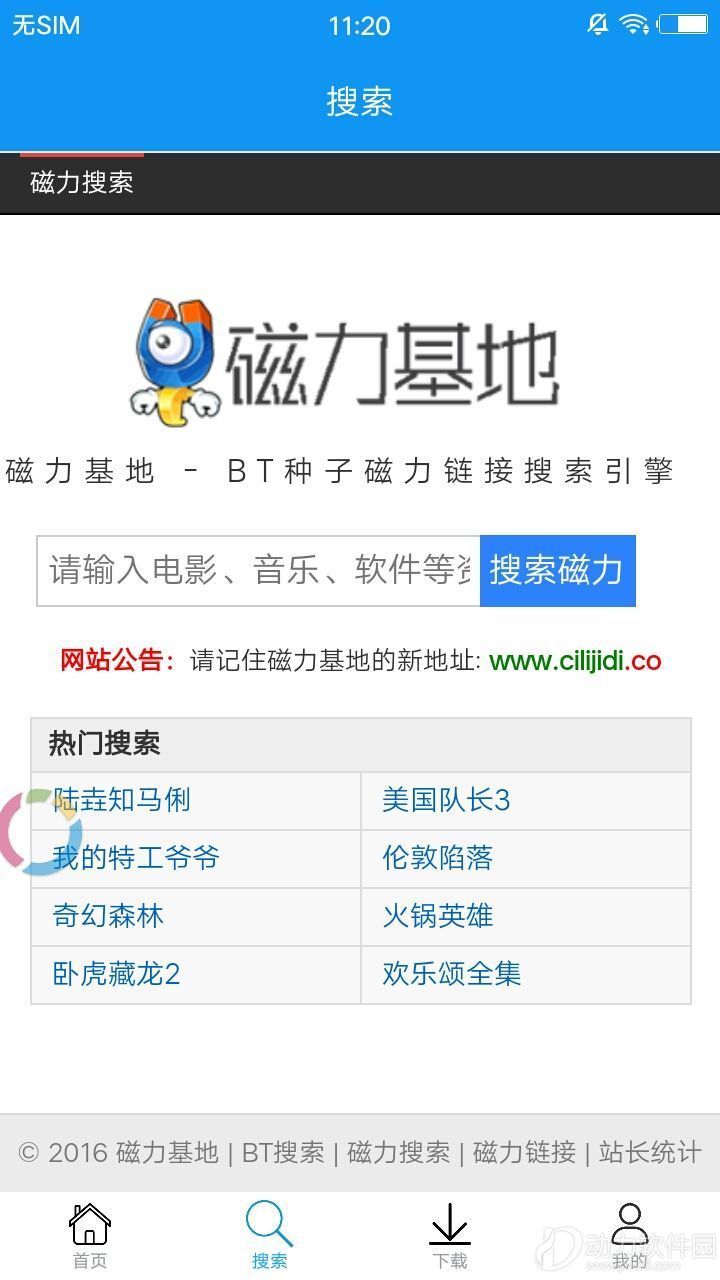 图3