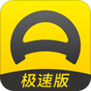 懂车帝极速版