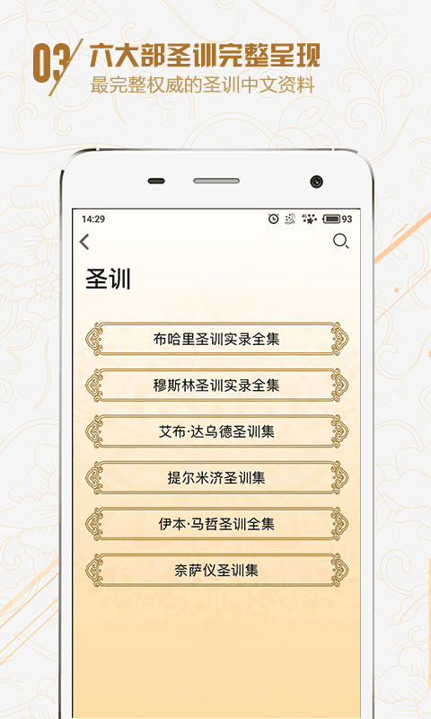 你读图1