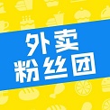 外卖粉丝团手机版图标