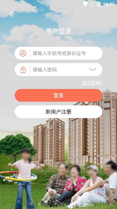 奖扶认证图3