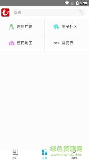 图3