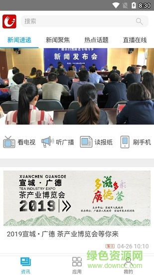 图1