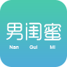 男闺蜜安卓版图标