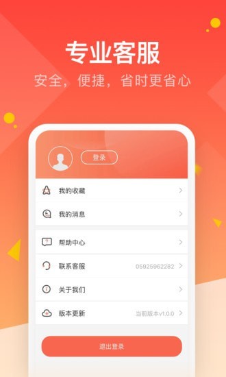 鲤鱼优选图3