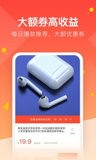 鲤鱼优选图1