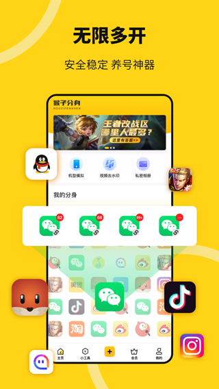 图1