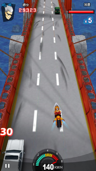 极速摩托3D游戏