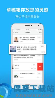 通辽团通用版图3