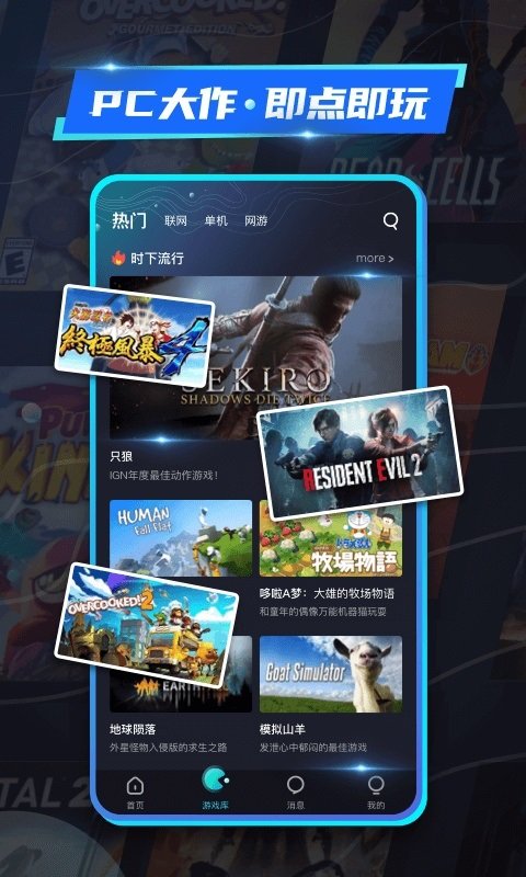 图1