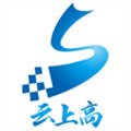 云上高图标