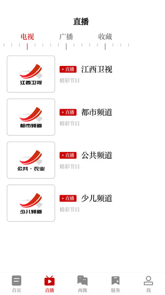 云上高图1