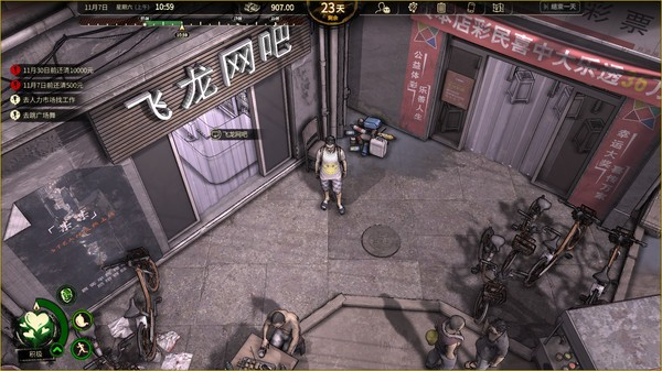 大多数游戏steam版