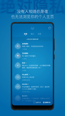 一罐app旧版图4