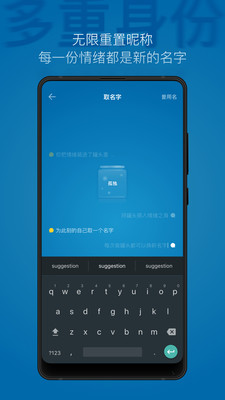 一罐app旧版图2