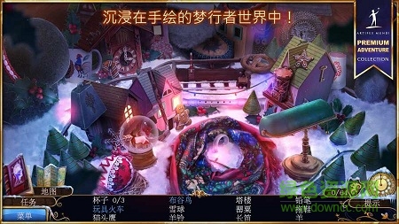 梦行者永不入睡手游图1