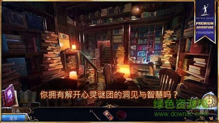 梦行者永不入睡手游图3