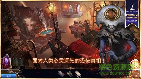 梦行者永不入睡手游图4