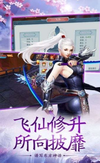 我在江湖之醉主宰官方版