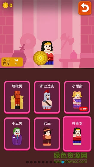 火枪英雄破解版图2
