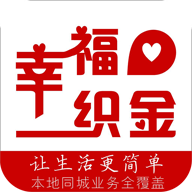 幸福织金图标