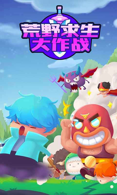 图3