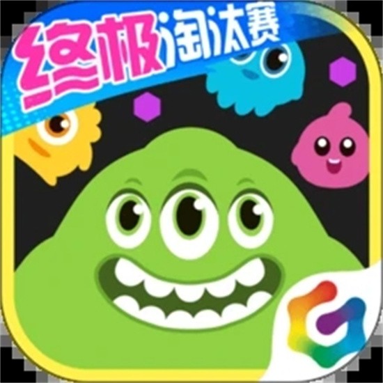 球球大作战内购版
