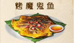 明日之后安卓版