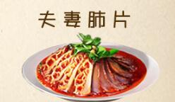 明日之后安卓版