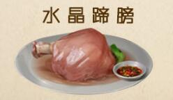 明日之后安卓版