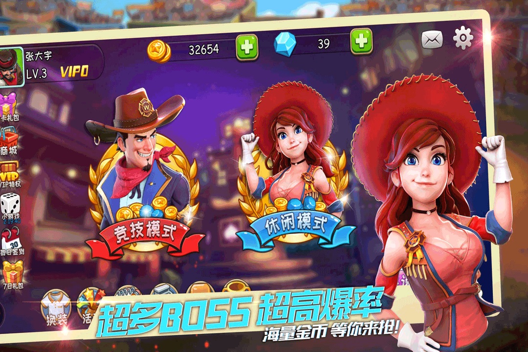 图1