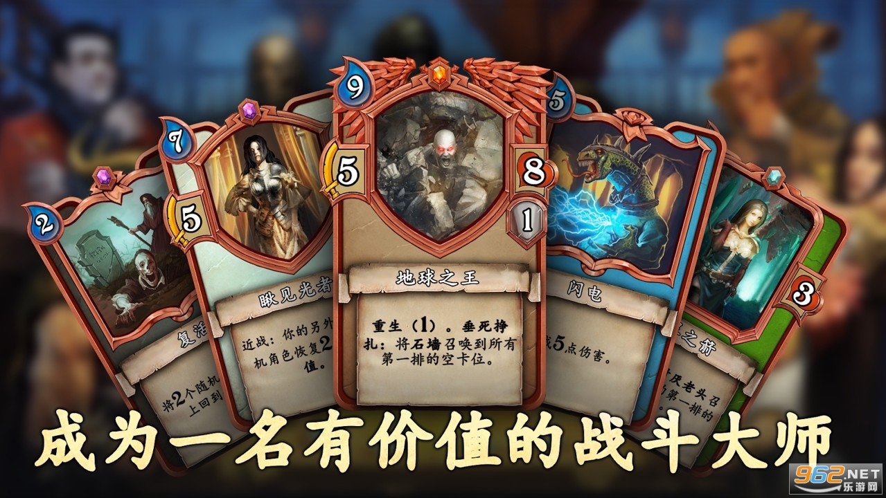 战斗回声EchoofCombats截图4