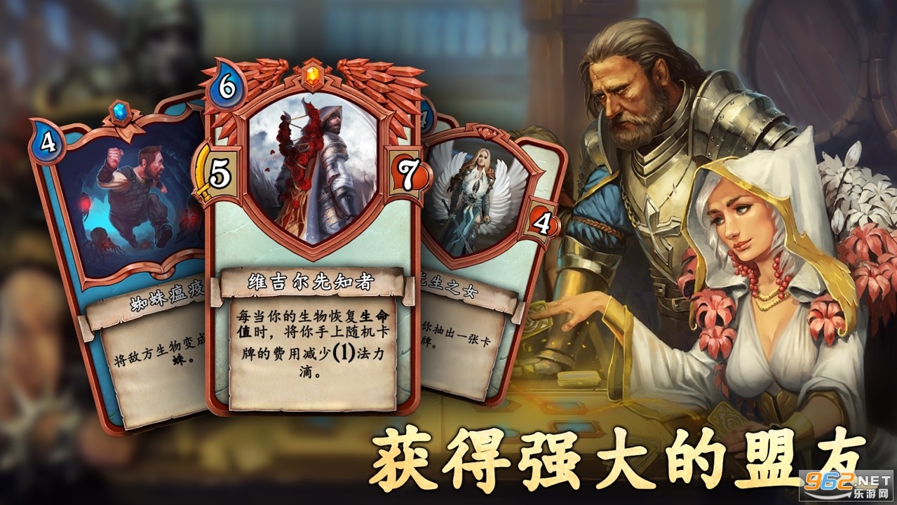 战斗回声EchoofCombats