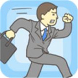走出办公室逃离公司图标