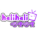 halihali520