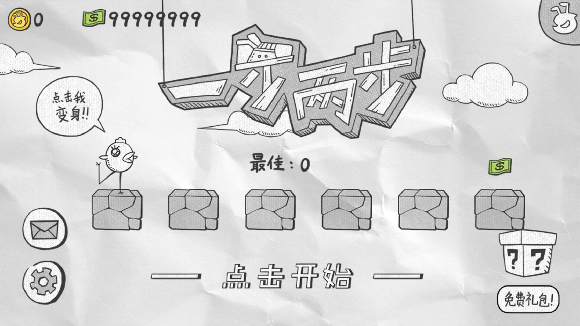图1