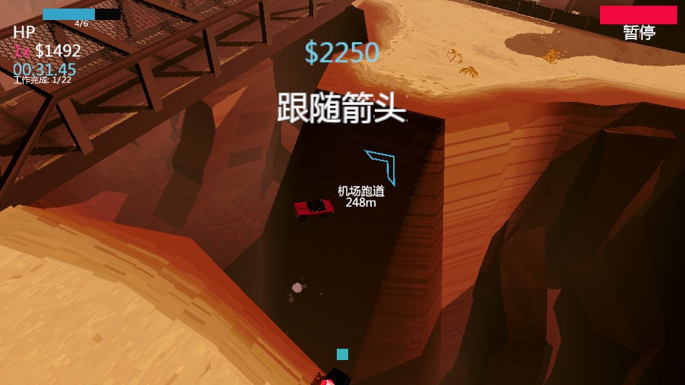 极速逃亡3无限金币版图2