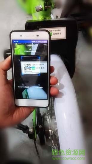 电电Go单车图2