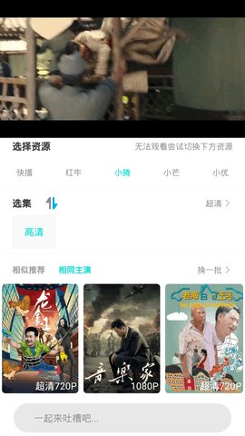 正念睡眠图3