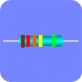 色环电阻计算器免费版