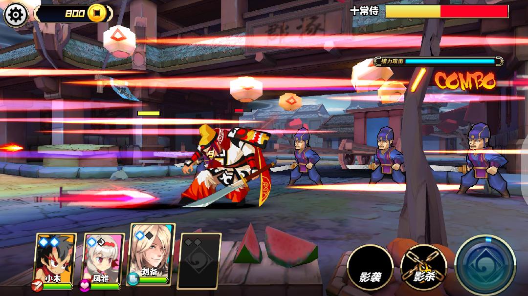 暴击英雄无限金币版图3