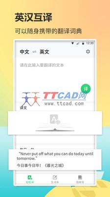 图1